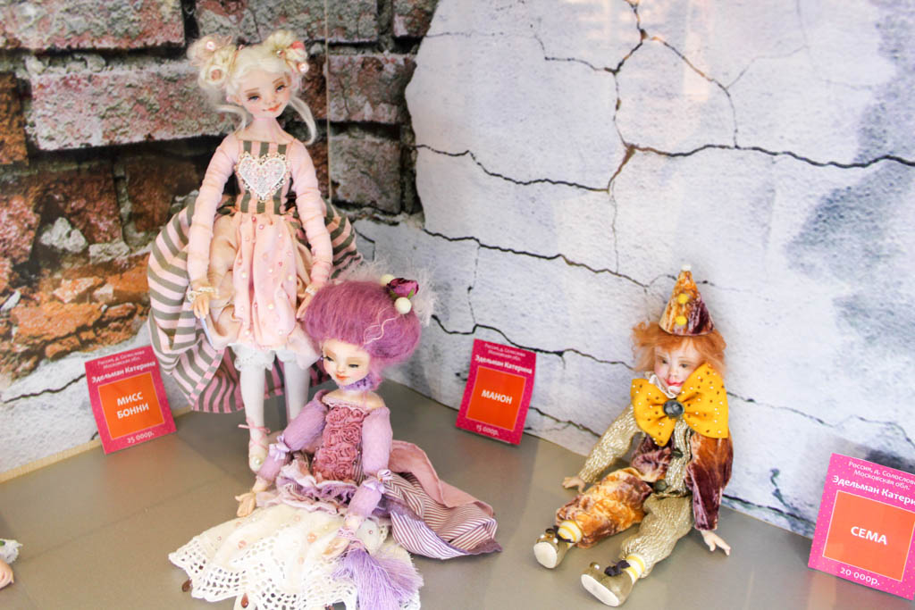 Выставка кукол в Триумфе