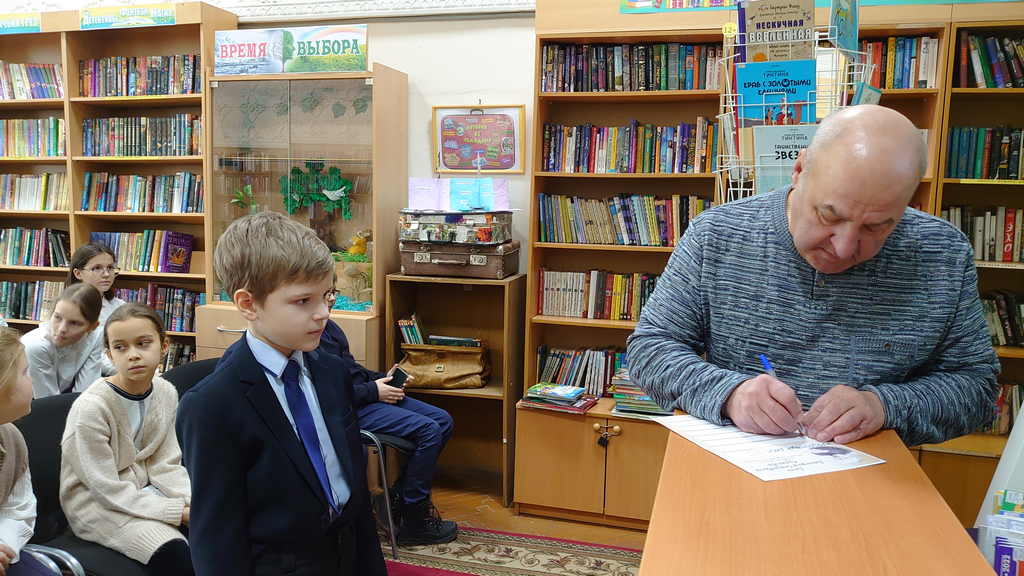3 марта – День Дмитрия Сергеевича Худякова в Пушкинской библиотеке
