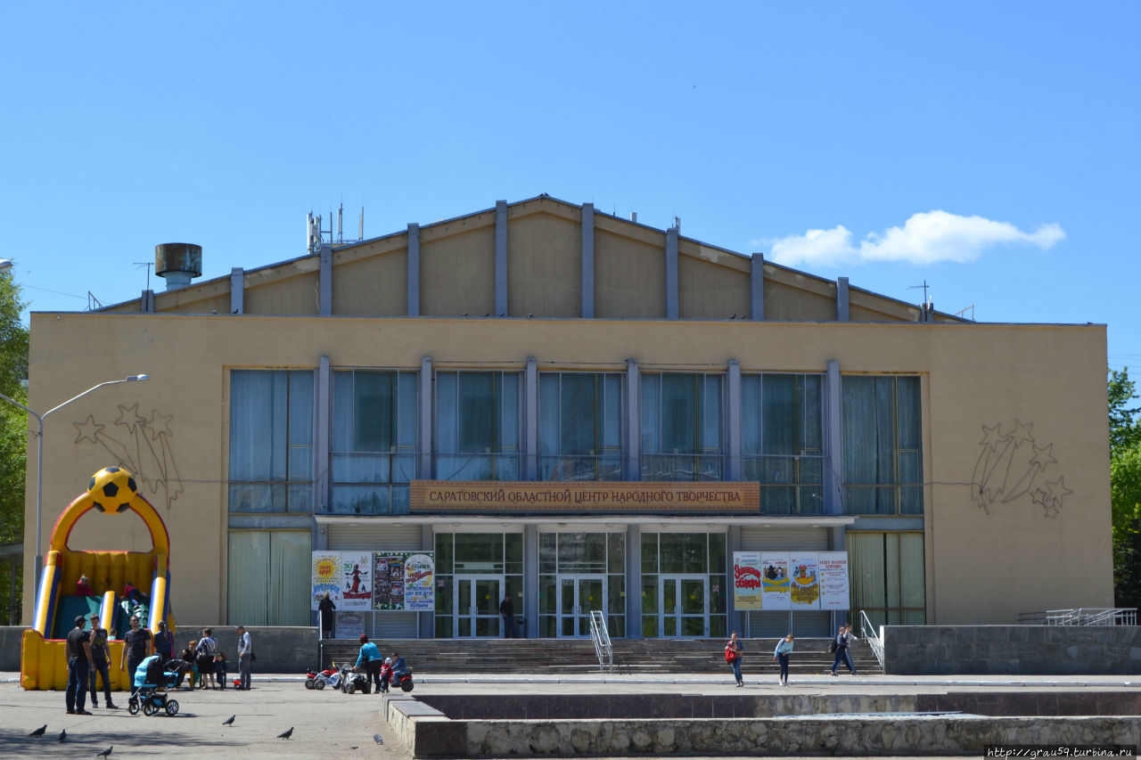 Театр ленинский район