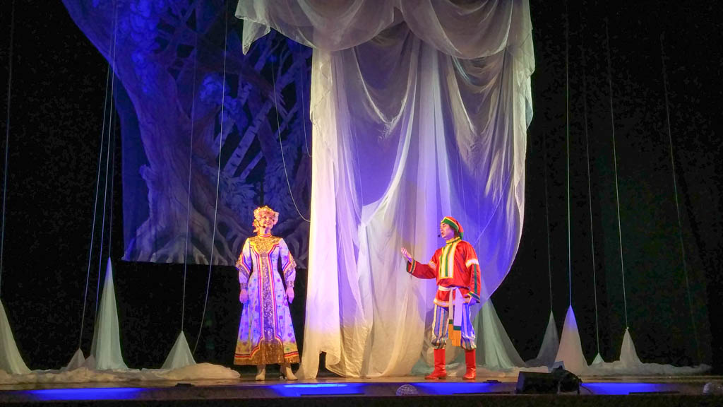 Спектакль "Царевна-лягушка" в Саратовском театре оперетты